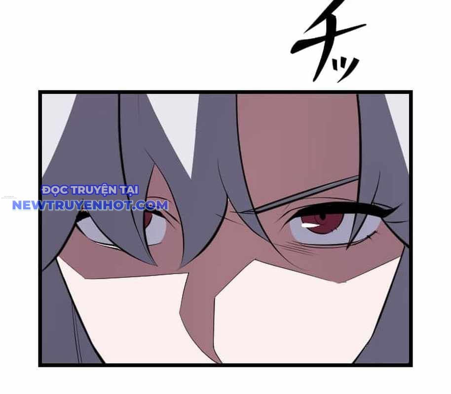 Vô Song Cùng Với Vũ Khí Ẩn: Chapter 26