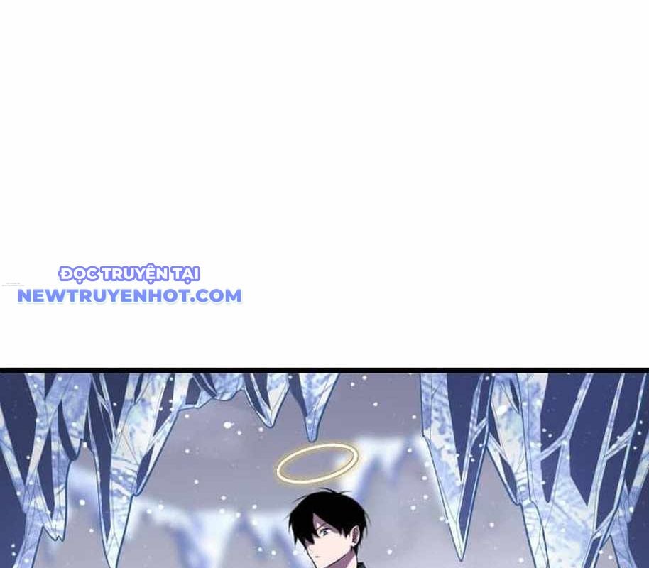 Vô Song Cùng Với Vũ Khí Ẩn: Chapter 26