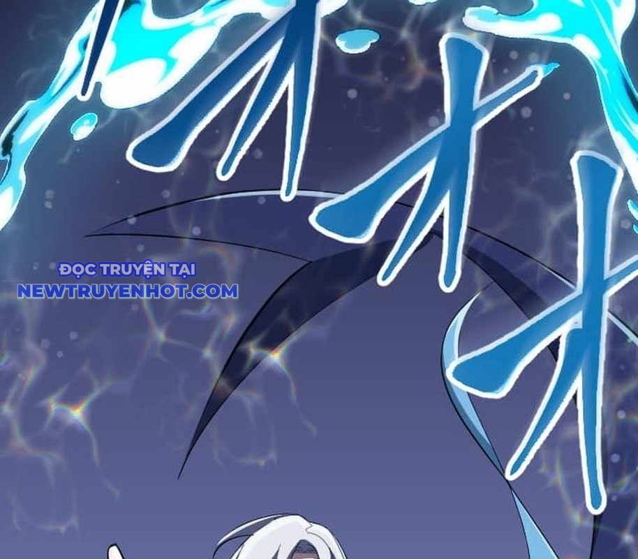 Vô Song Cùng Với Vũ Khí Ẩn: Chapter 26