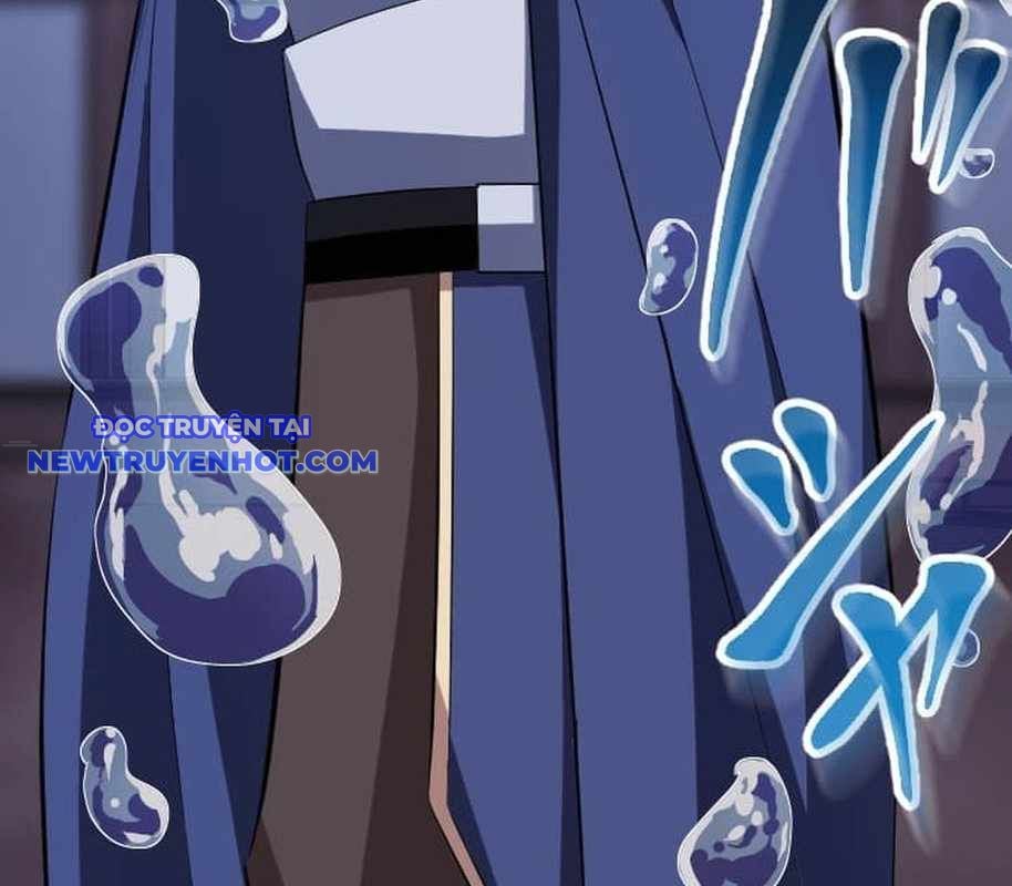 Vô Song Cùng Với Vũ Khí Ẩn: Chapter 26