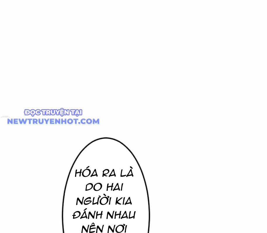 Vô Song Cùng Với Vũ Khí Ẩn: Chapter 26