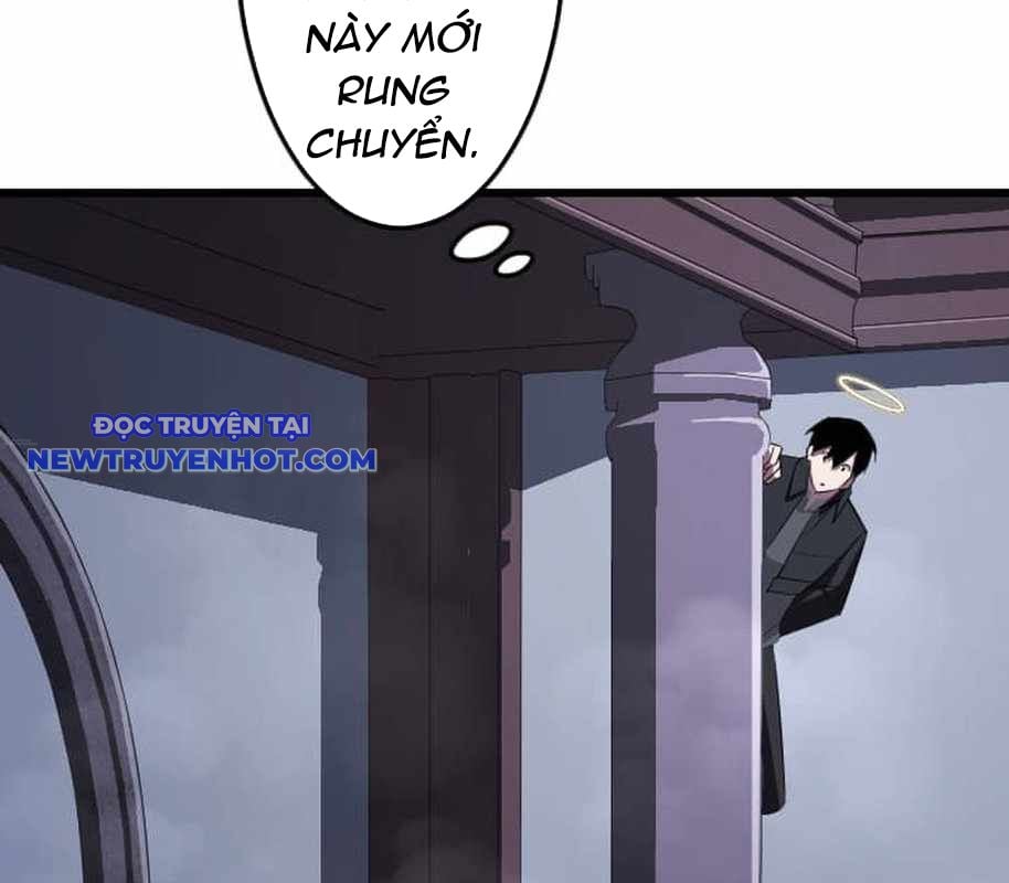 Vô Song Cùng Với Vũ Khí Ẩn: Chapter 26