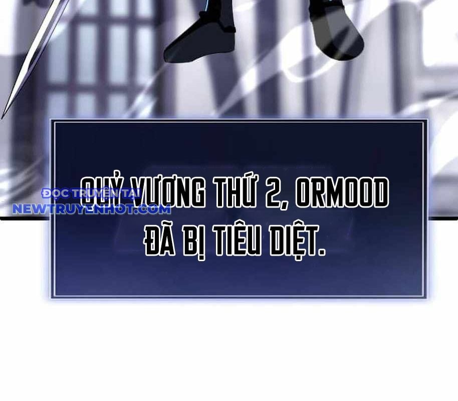 Vô Song Cùng Với Vũ Khí Ẩn: Chapter 26