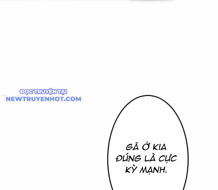 Vô Song Cùng Với Vũ Khí Ẩn: Chapter 26