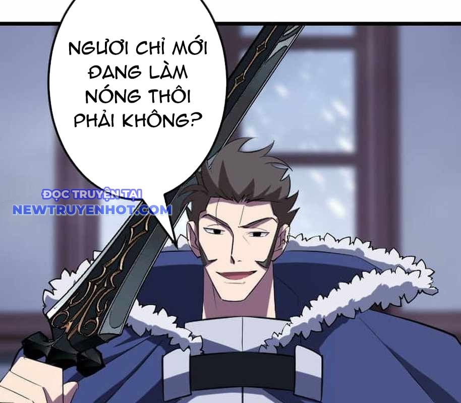 Vô Song Cùng Với Vũ Khí Ẩn: Chapter 26