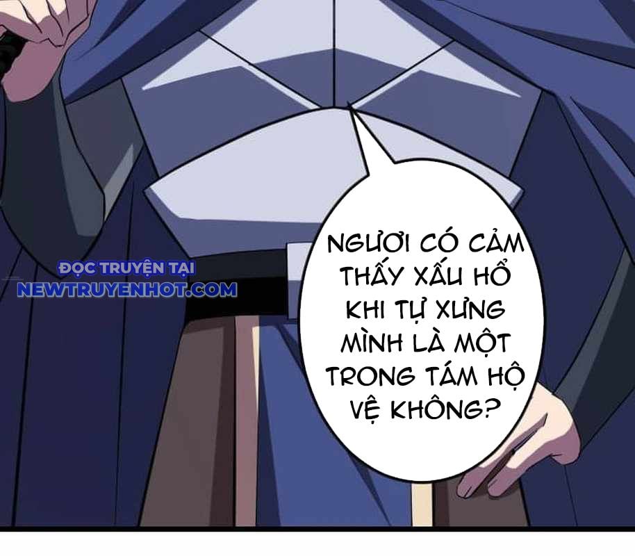 Vô Song Cùng Với Vũ Khí Ẩn: Chapter 26