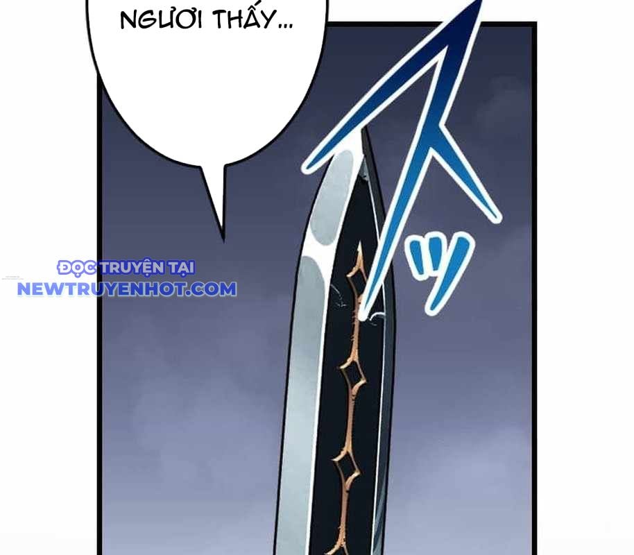 Vô Song Cùng Với Vũ Khí Ẩn: Chapter 26