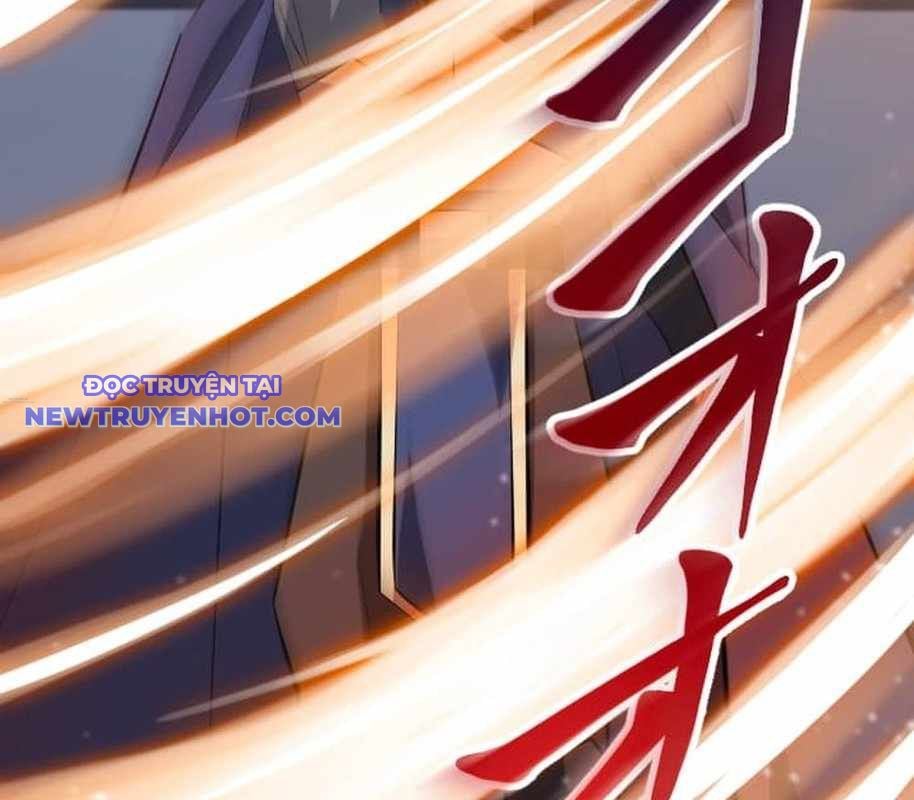 Vô Song Cùng Với Vũ Khí Ẩn: Chapter 26