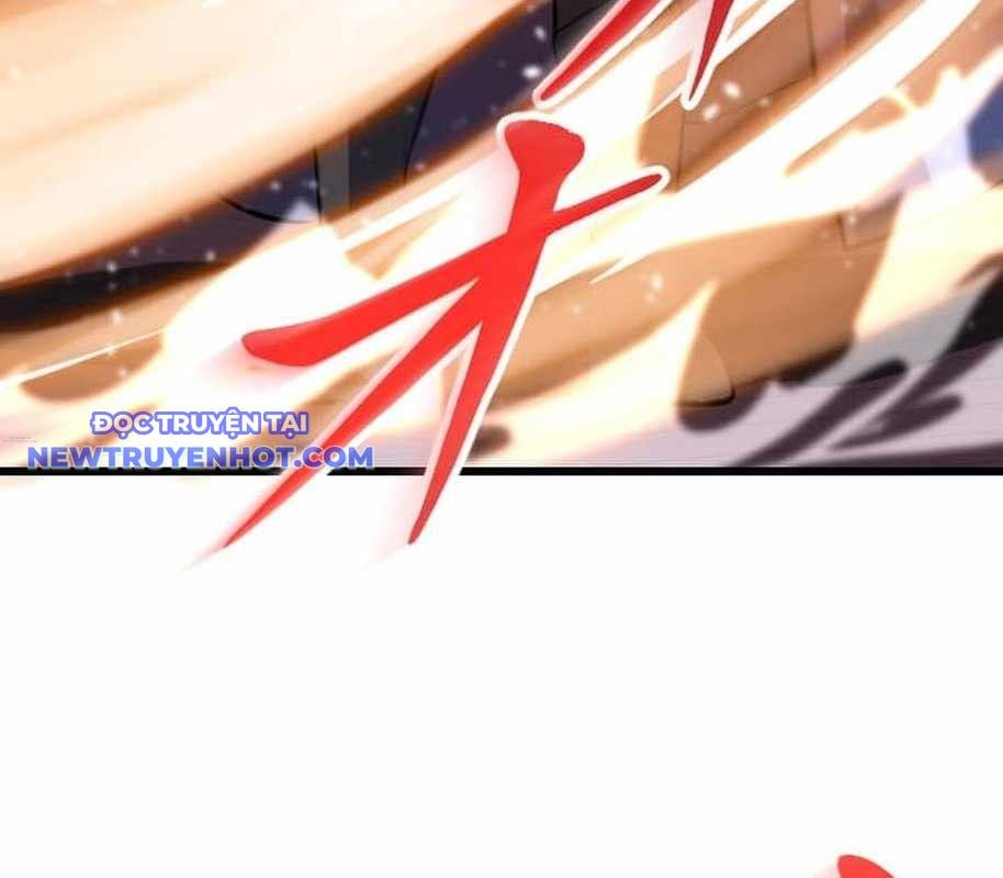 Vô Song Cùng Với Vũ Khí Ẩn: Chapter 26