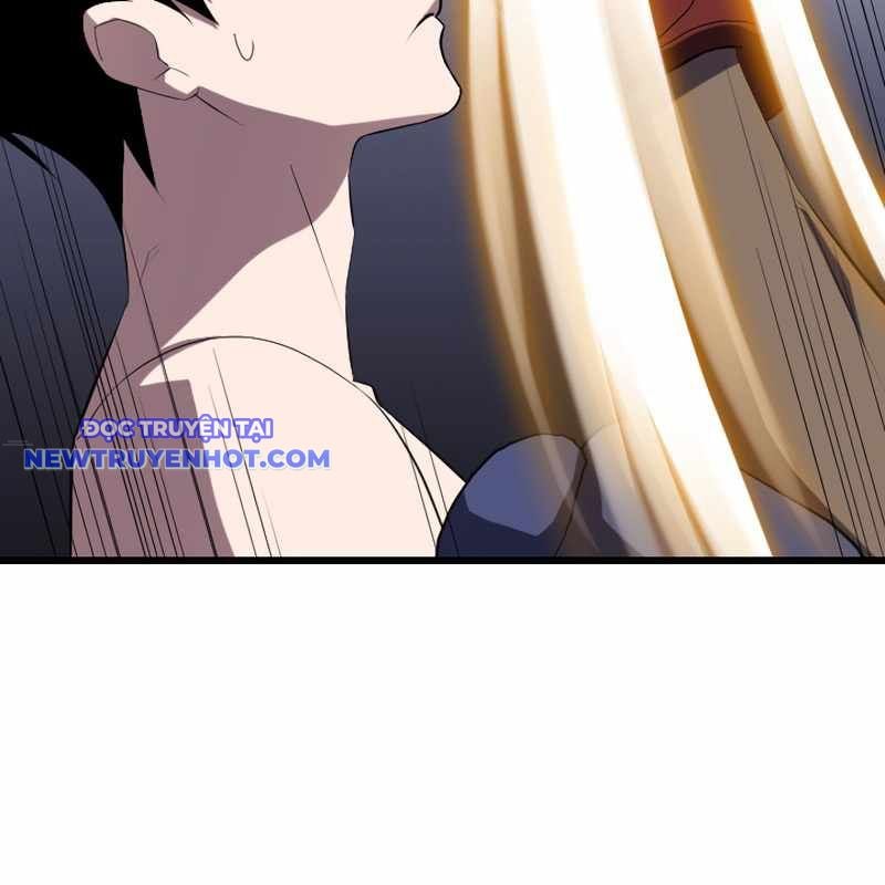 Vô Song Cùng Với Vũ Khí Ẩn: Chapter 27