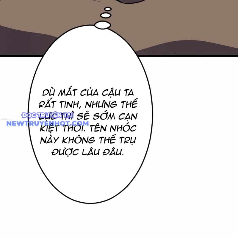 Vô Song Cùng Với Vũ Khí Ẩn: Chapter 27