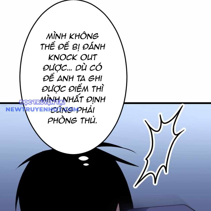 Vô Song Cùng Với Vũ Khí Ẩn: Chapter 27