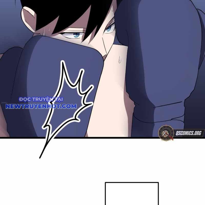 Vô Song Cùng Với Vũ Khí Ẩn: Chapter 27