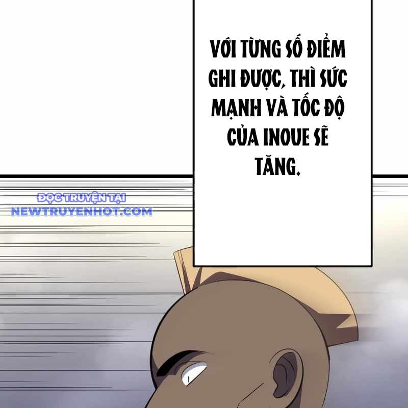 Vô Song Cùng Với Vũ Khí Ẩn: Chapter 27