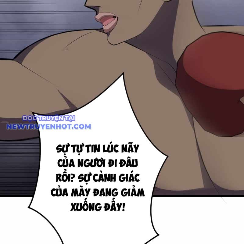 Vô Song Cùng Với Vũ Khí Ẩn: Chapter 27