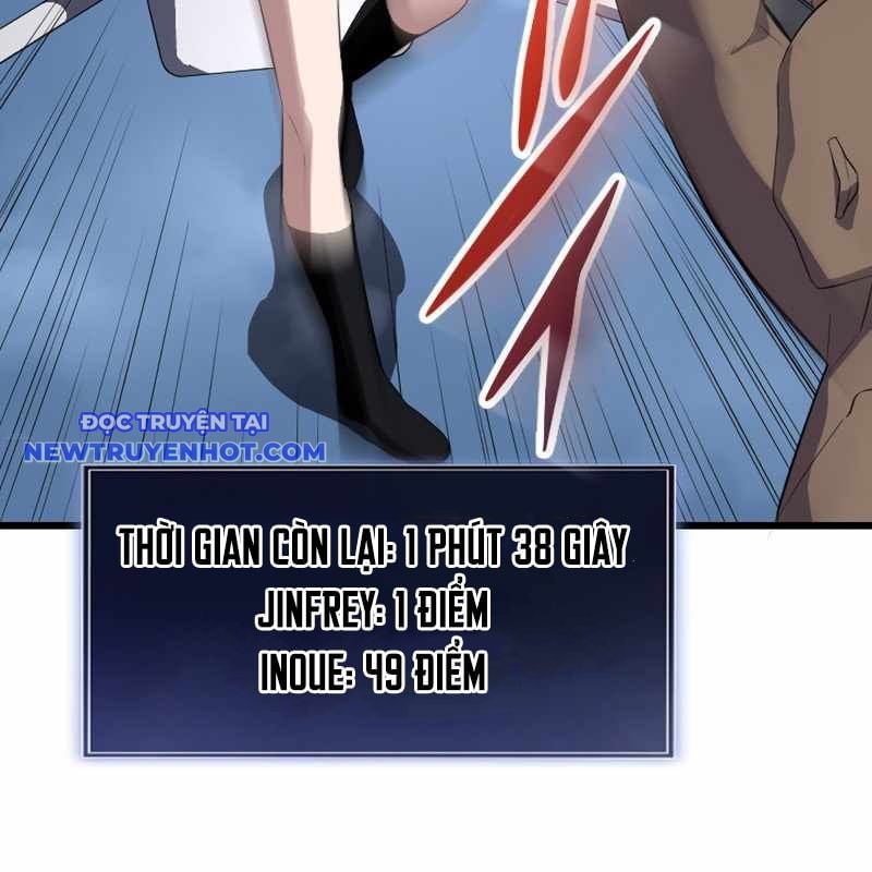 Vô Song Cùng Với Vũ Khí Ẩn: Chapter 27