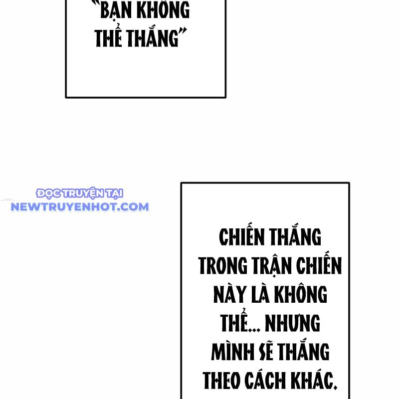 Vô Song Cùng Với Vũ Khí Ẩn: Chapter 27