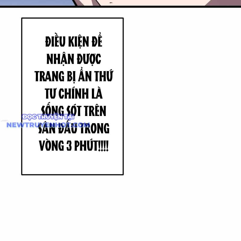 Vô Song Cùng Với Vũ Khí Ẩn: Chapter 27