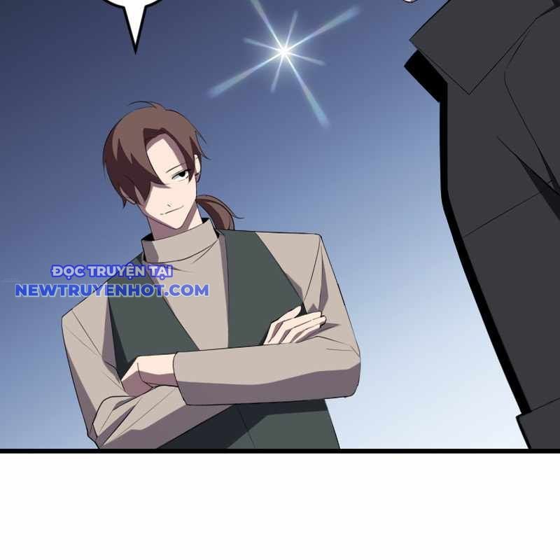 Vô Song Cùng Với Vũ Khí Ẩn: Chapter 27