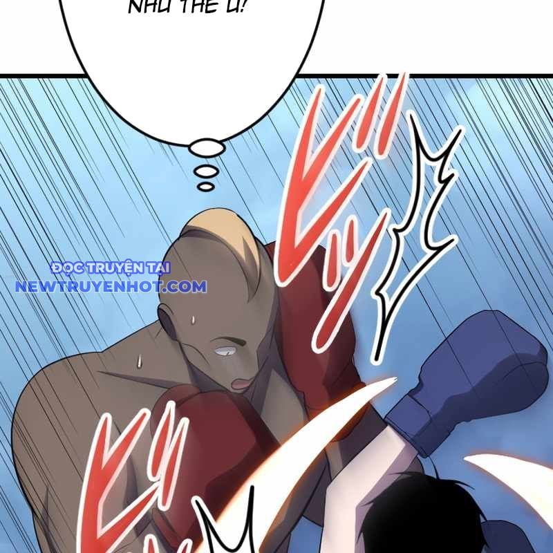 Vô Song Cùng Với Vũ Khí Ẩn: Chapter 27