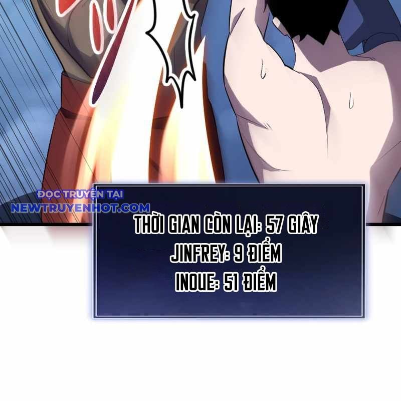 Vô Song Cùng Với Vũ Khí Ẩn: Chapter 27