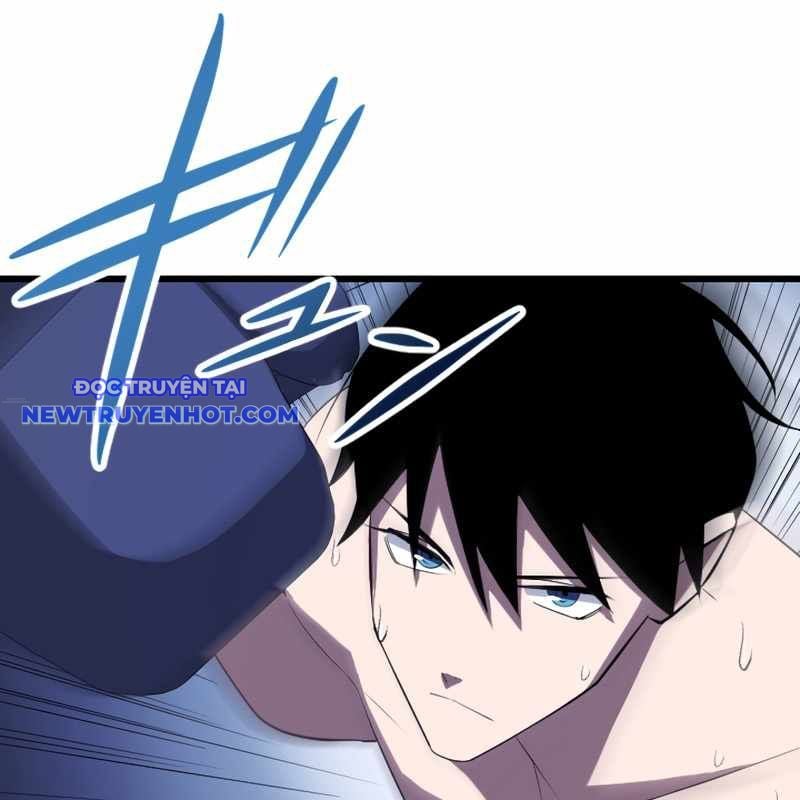 Vô Song Cùng Với Vũ Khí Ẩn: Chapter 27