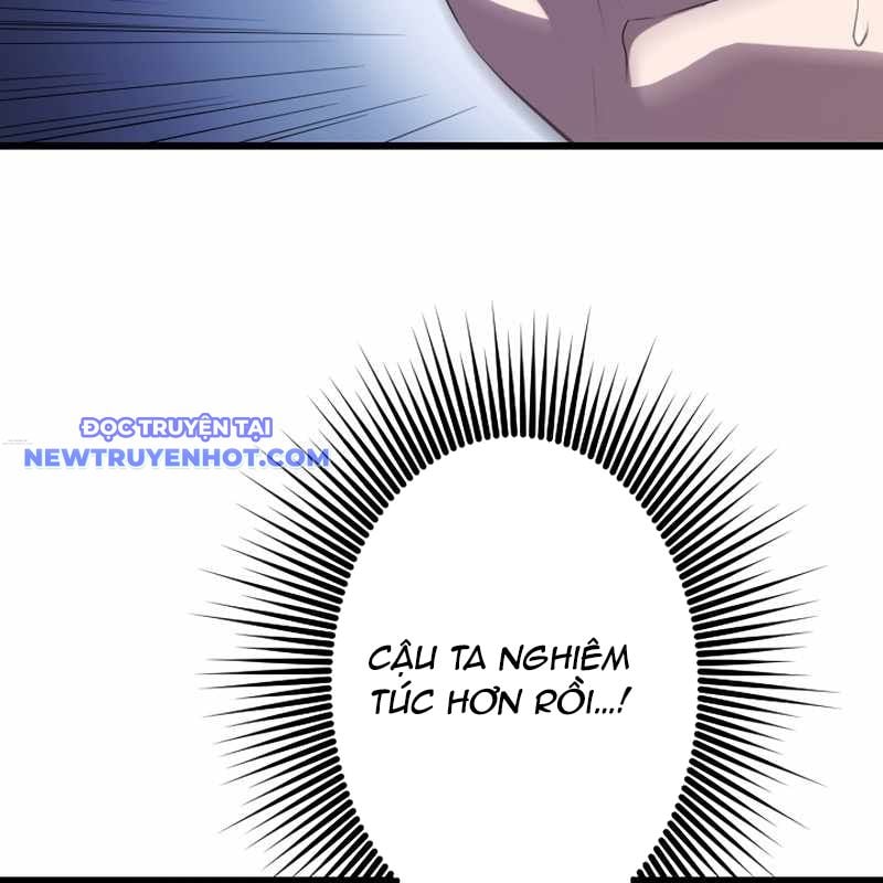 Vô Song Cùng Với Vũ Khí Ẩn: Chapter 27