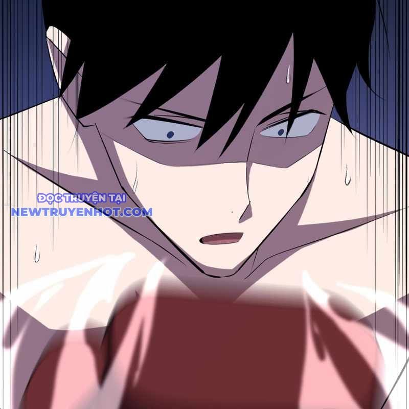 Vô Song Cùng Với Vũ Khí Ẩn: Chapter 27