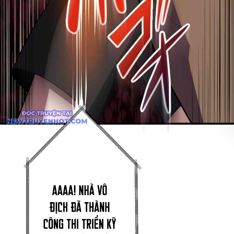 Vô Song Cùng Với Vũ Khí Ẩn: Chapter 27
