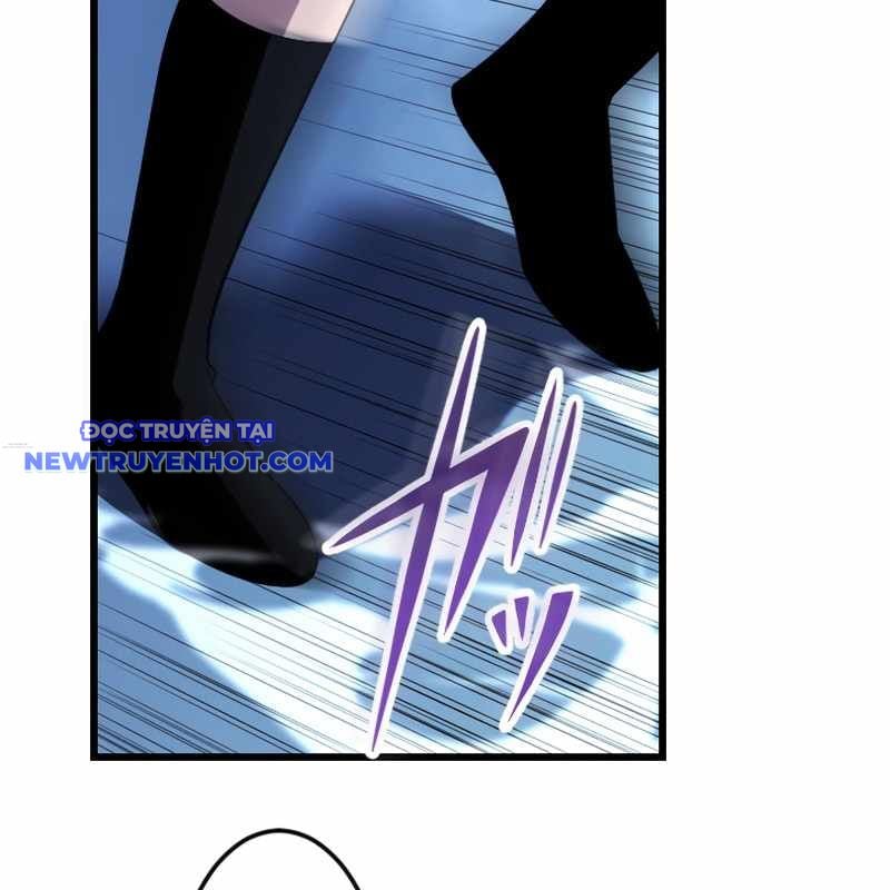 Vô Song Cùng Với Vũ Khí Ẩn: Chapter 27