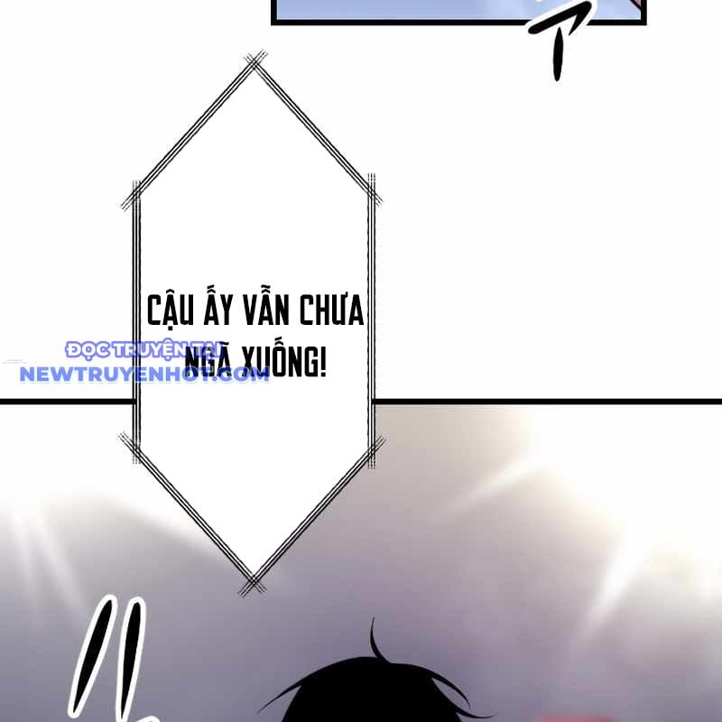Vô Song Cùng Với Vũ Khí Ẩn: Chapter 27