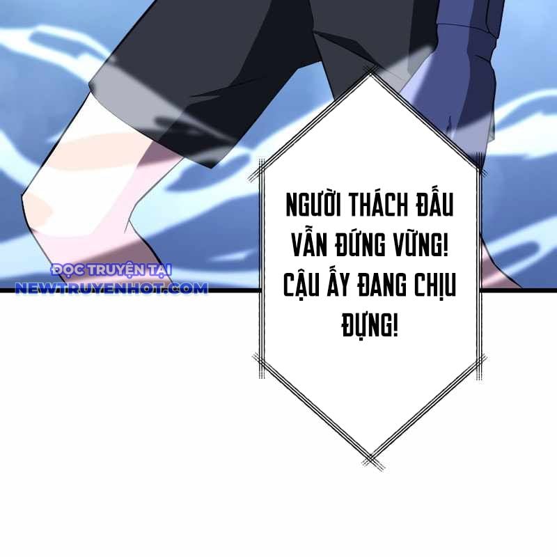 Vô Song Cùng Với Vũ Khí Ẩn: Chapter 27
