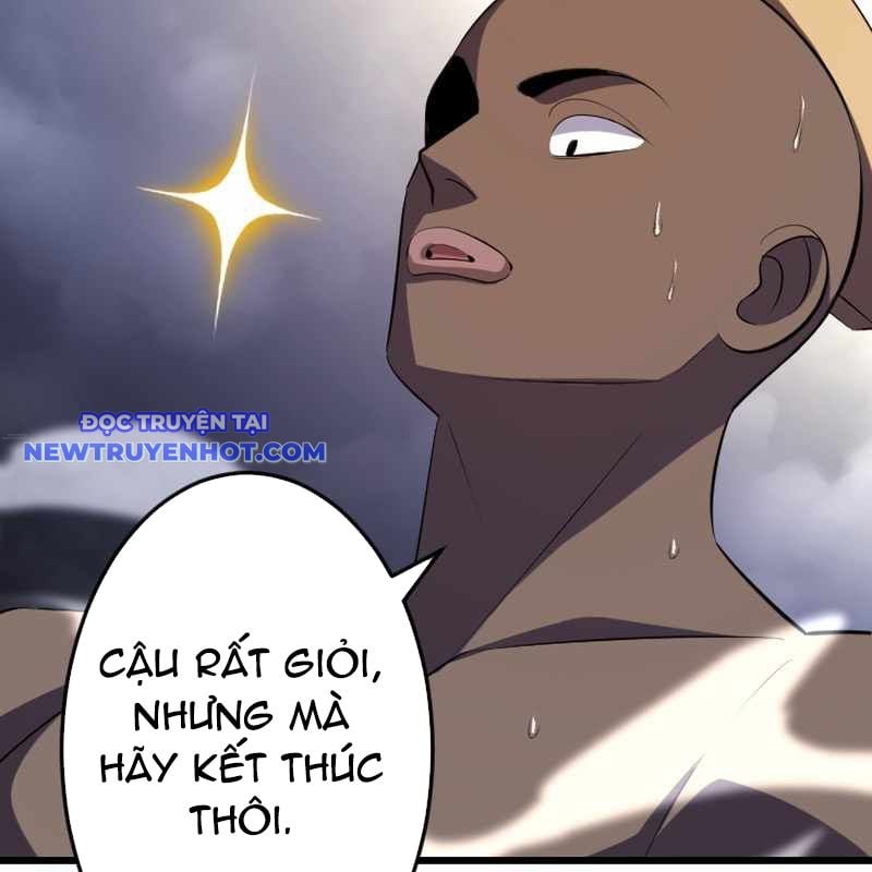 Vô Song Cùng Với Vũ Khí Ẩn: Chapter 27