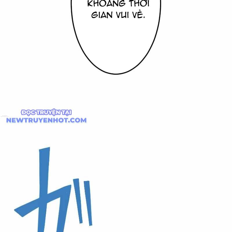 Vô Song Cùng Với Vũ Khí Ẩn: Chapter 27