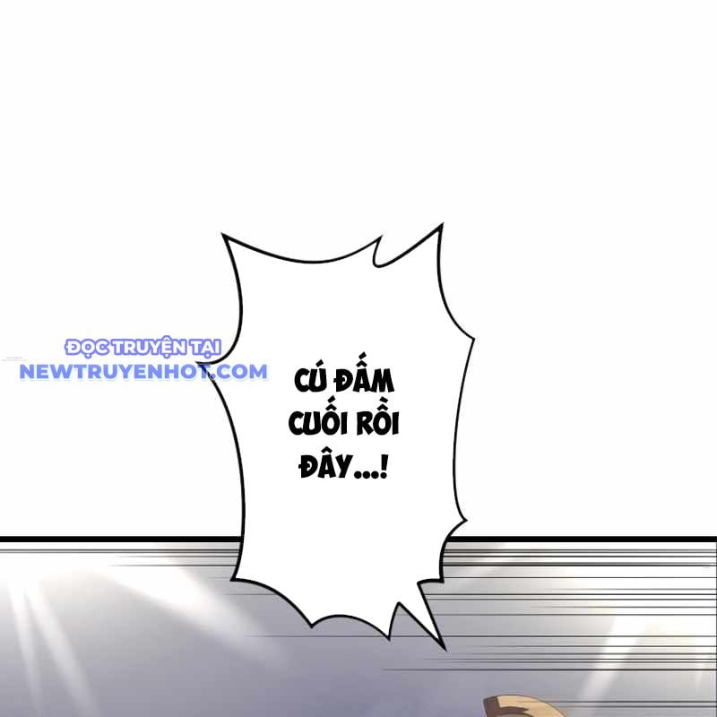 Vô Song Cùng Với Vũ Khí Ẩn: Chapter 27