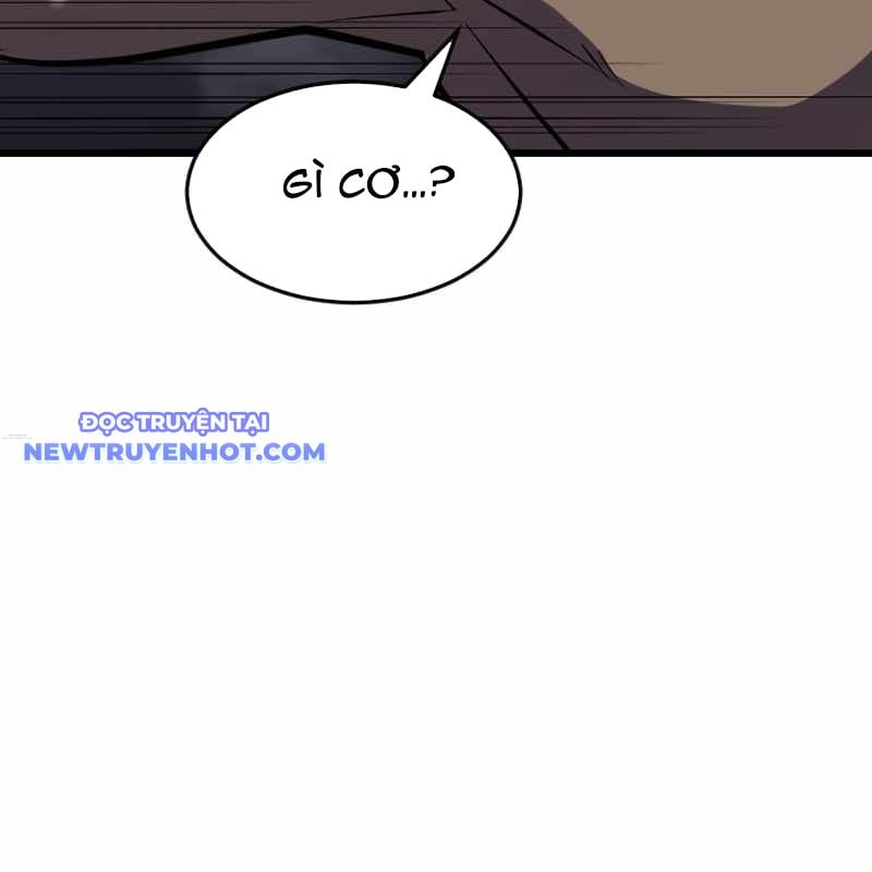 Vô Song Cùng Với Vũ Khí Ẩn: Chapter 27