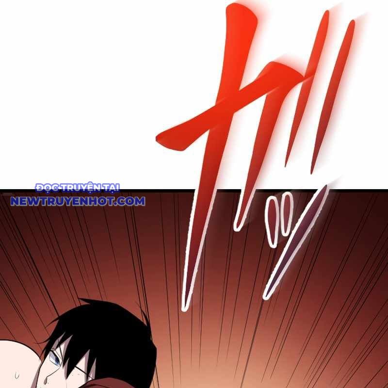 Vô Song Cùng Với Vũ Khí Ẩn: Chapter 27