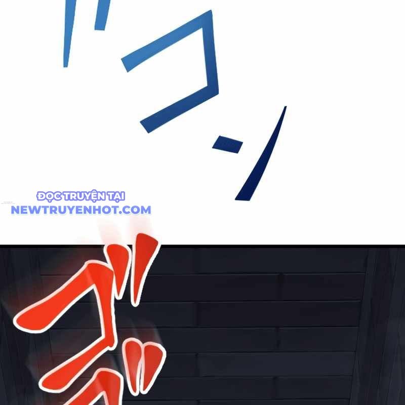 Vô Song Cùng Với Vũ Khí Ẩn: Chapter 27