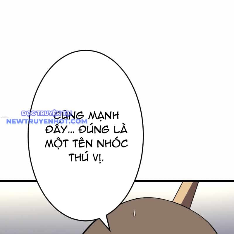 Vô Song Cùng Với Vũ Khí Ẩn: Chapter 27