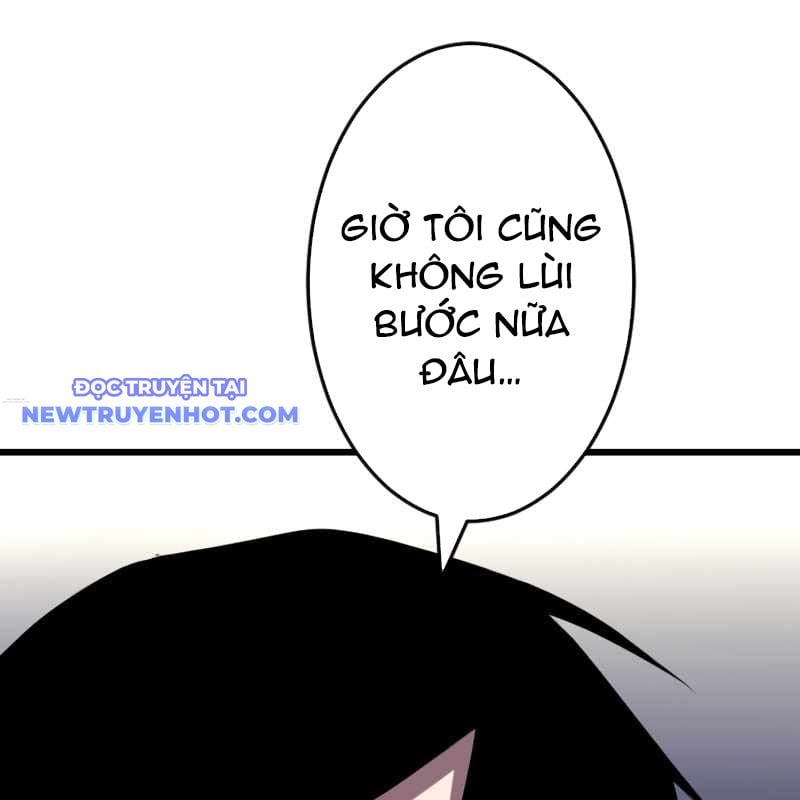 Vô Song Cùng Với Vũ Khí Ẩn: Chapter 27