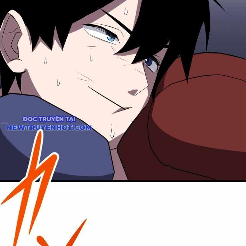 Vô Song Cùng Với Vũ Khí Ẩn: Chapter 27