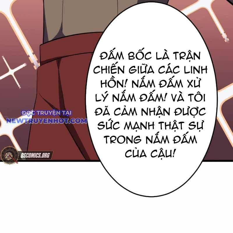 Vô Song Cùng Với Vũ Khí Ẩn: Chapter 27