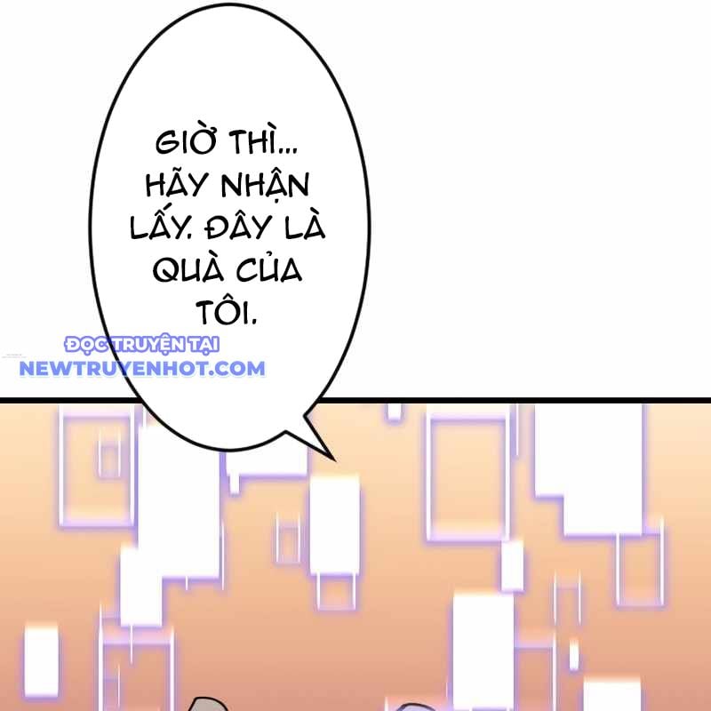 Vô Song Cùng Với Vũ Khí Ẩn: Chapter 27