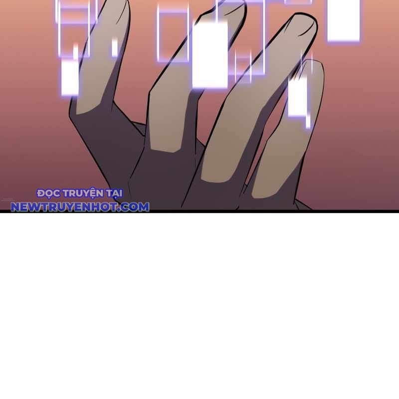 Vô Song Cùng Với Vũ Khí Ẩn: Chapter 27