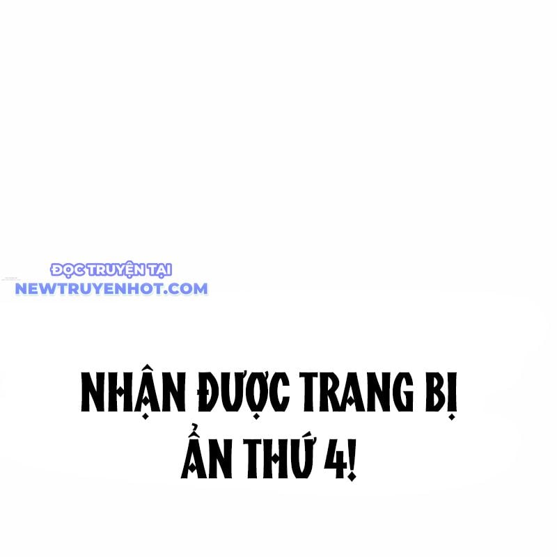 Vô Song Cùng Với Vũ Khí Ẩn: Chapter 27