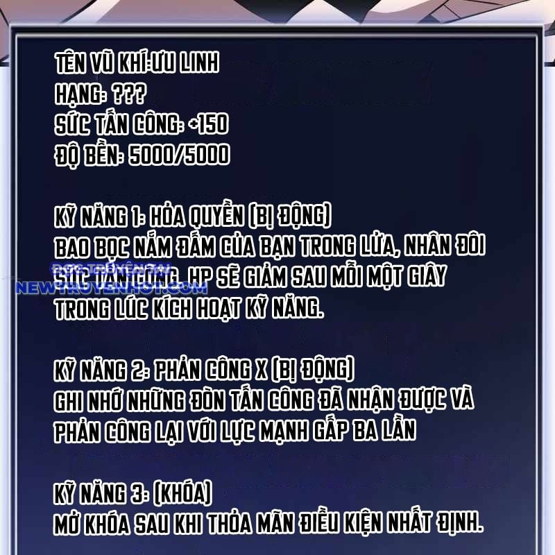 Vô Song Cùng Với Vũ Khí Ẩn: Chapter 27