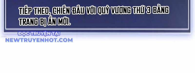 Vô Song Cùng Với Vũ Khí Ẩn: Chapter 27