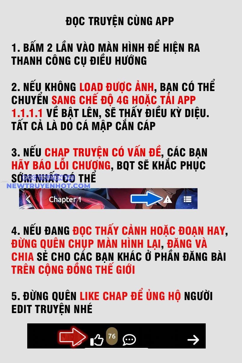 Vô Song Cùng Với Vũ Khí Ẩn: Chapter 27