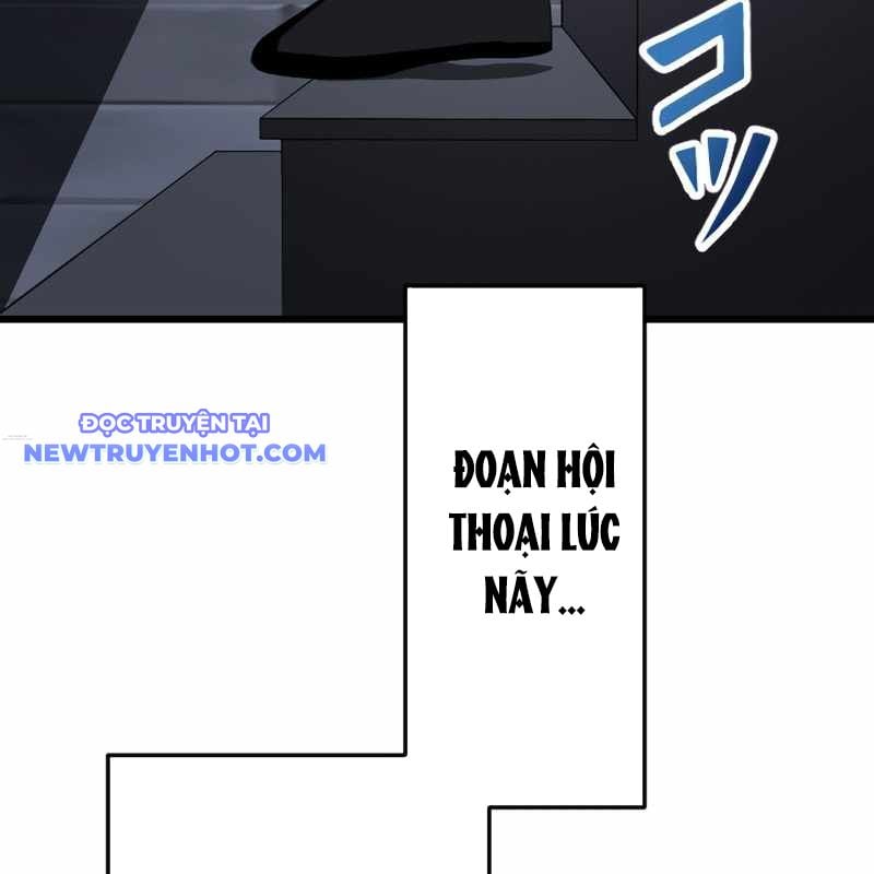 Vô Song Cùng Với Vũ Khí Ẩn: Chapter 27