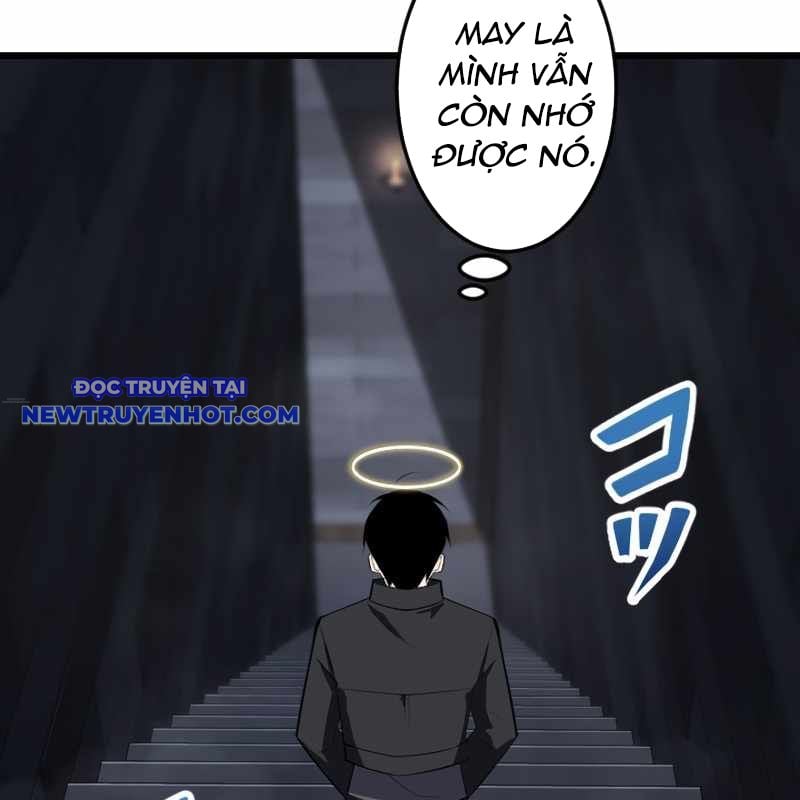 Vô Song Cùng Với Vũ Khí Ẩn: Chapter 27